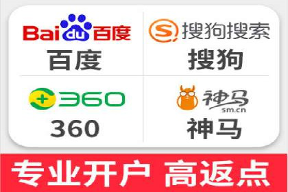 百度竞价广告创意设计：成功案例解析及启示